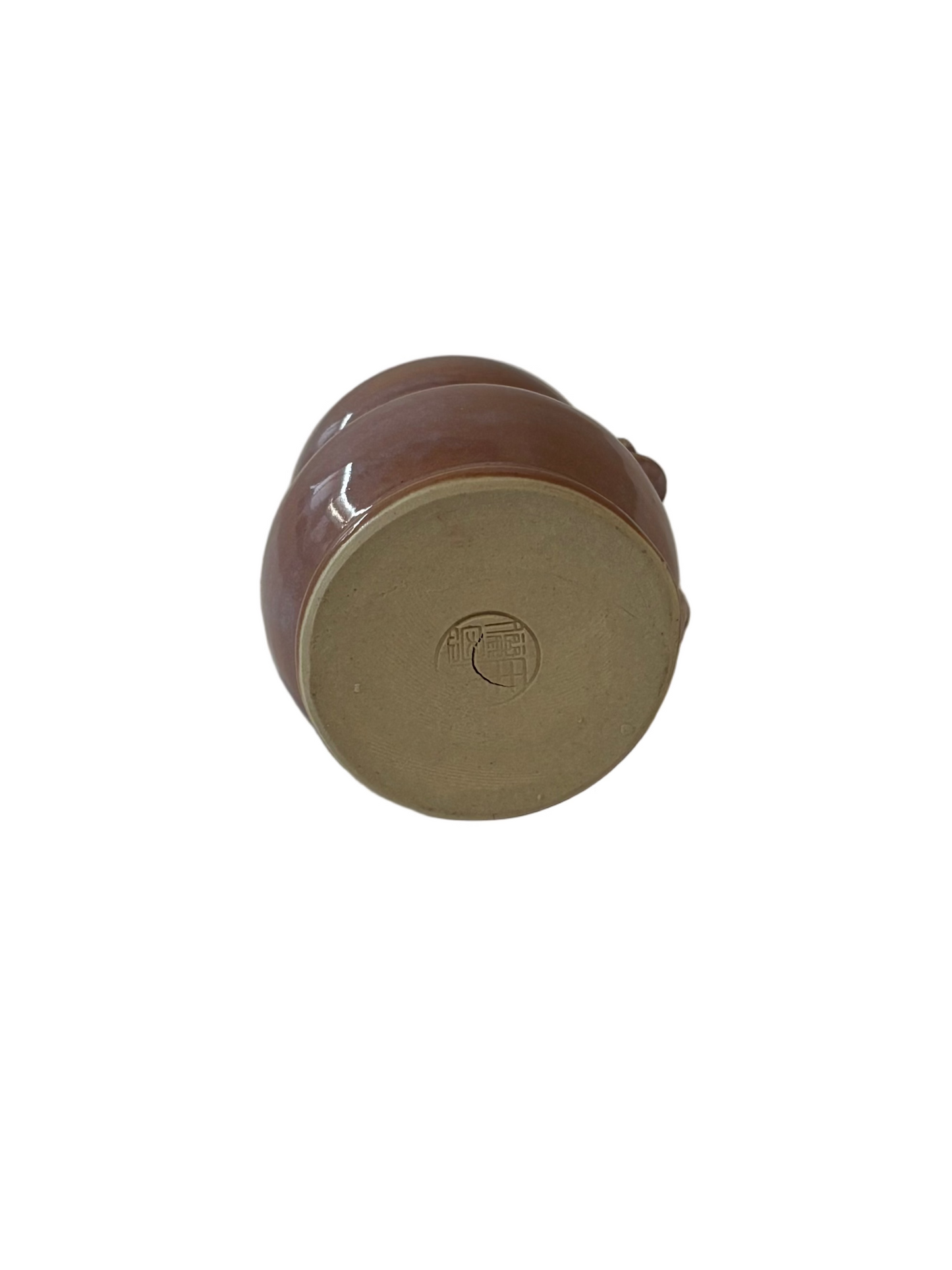 Mini Gourd Vessel
