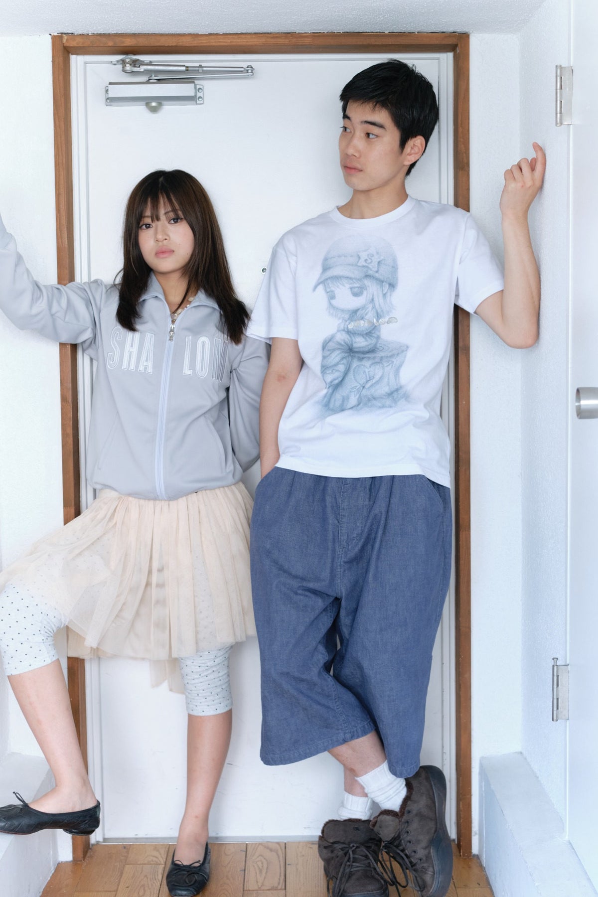 SHY Tee | Tree
