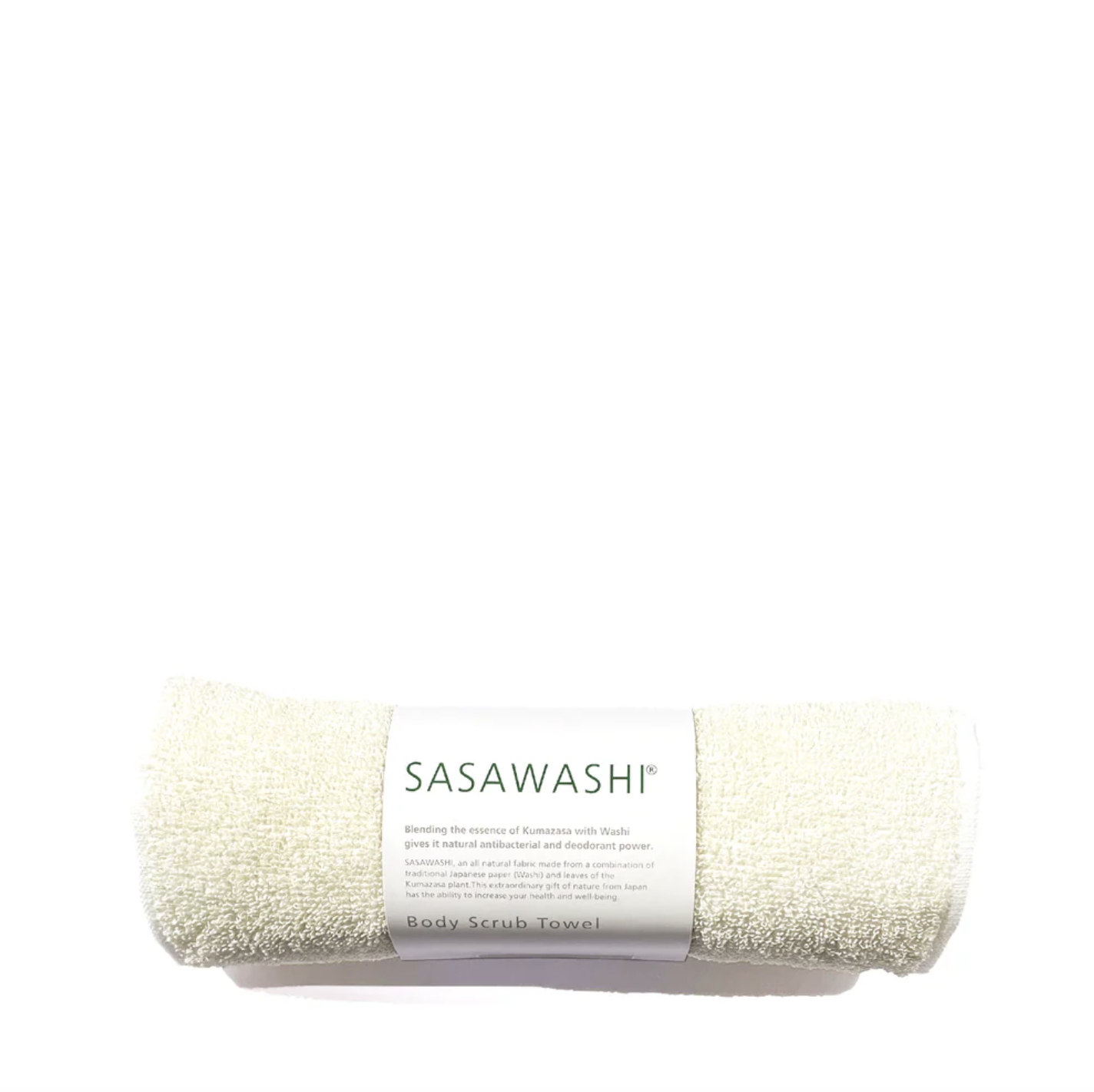 Body Scrub Towel
