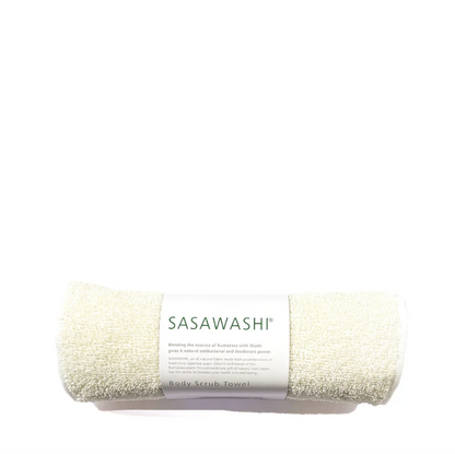 Body Scrub Towel