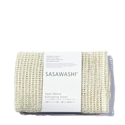 Open Weave Exfoliating Towel